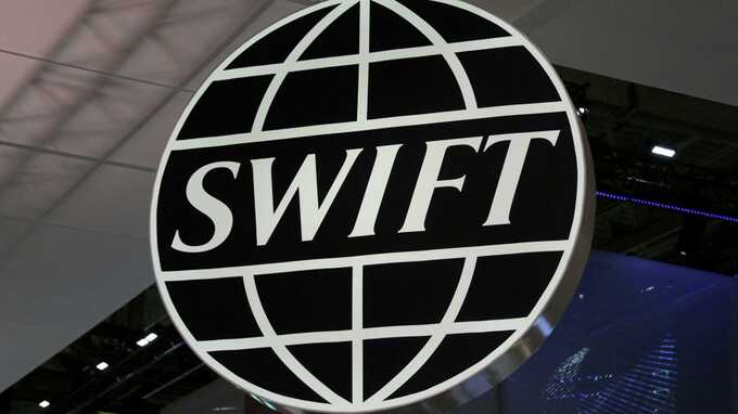      SWIFT      